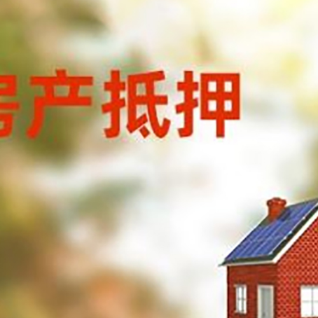 天长贷款中介公司新渝启服有哪些渠道