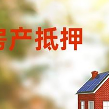 天长个人消费贷款的种类有哪些?