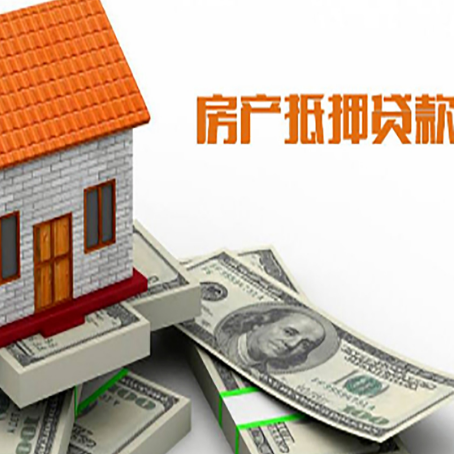 天长贷款助贷公司新渝启服的政策