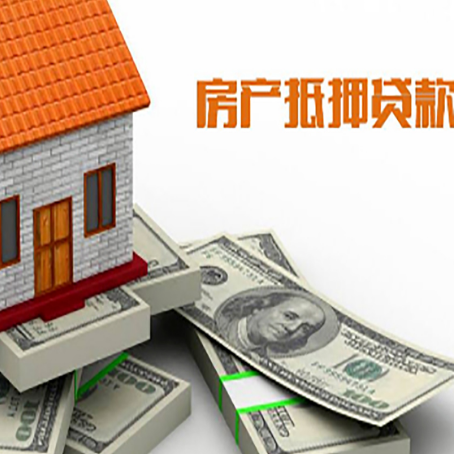 天长贷款助贷公司新渝启服十年老牌