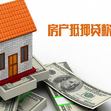 天长银行贷款需要多久可以办理下来?