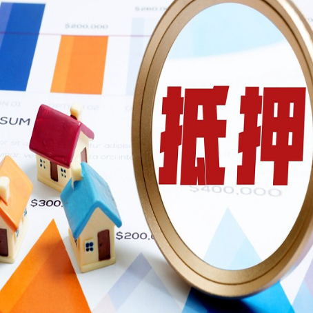 天长助贷公司推荐一家新渝启服